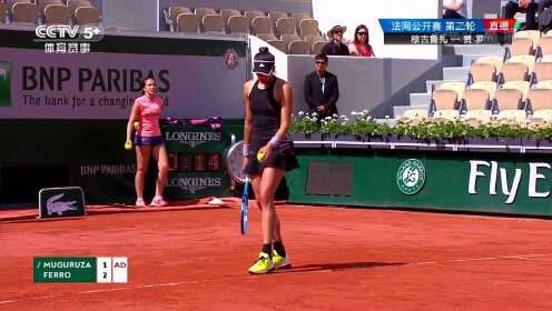 大坂直美焦点对战，穆古鲁扎与40激战美国队分钟，持续失利胜负难料！